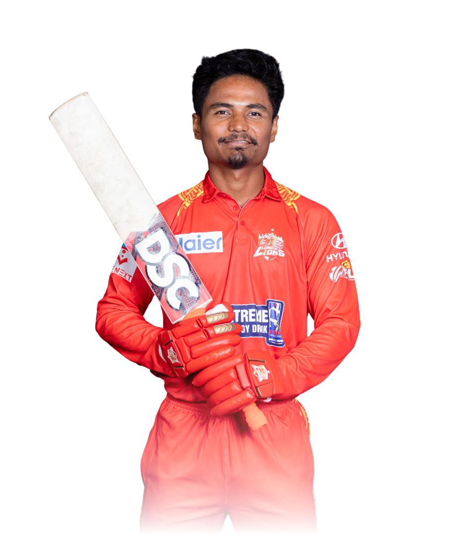 Rohit Paudel